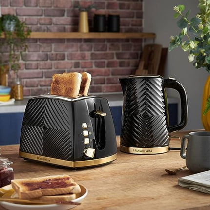 Russell Hobbs Groove Black Collection 
