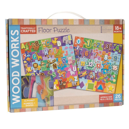 Wooden Floor Jigsaw Puzzle 